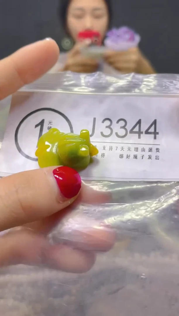 颈饰未镶嵌翡翠/J/翡翠A货，一件也是批发价