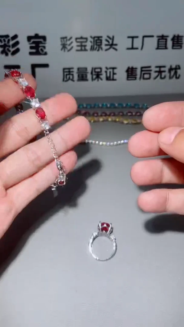 铂Pt950镶嵌手链红宝石手链
