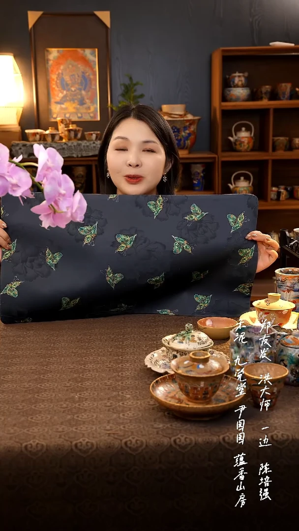 ?****?双面蝴蝶飞鹤茶席....................