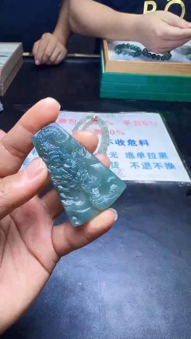 未镶嵌定制翡翠天然翡翠A货