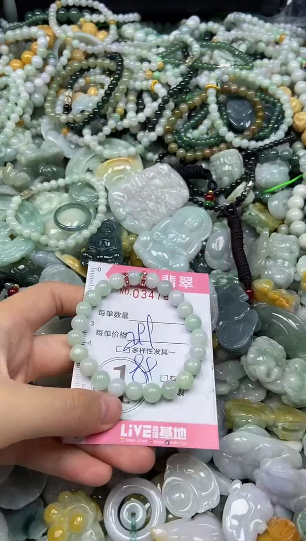 颈饰未镶嵌翡翠闪购0347848多样性发其一