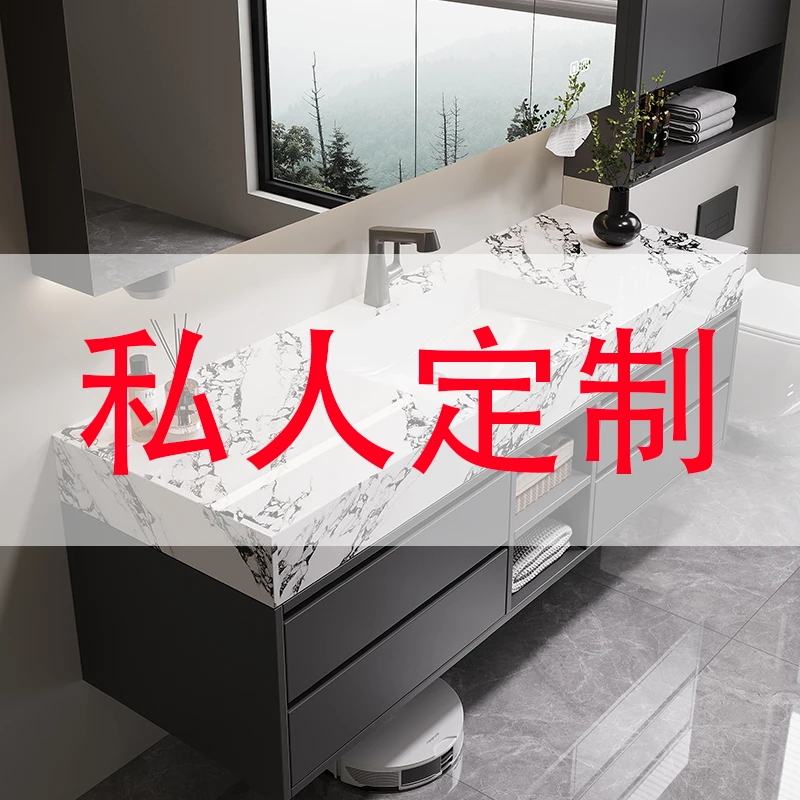 定制专拍1 直播间浴室柜组合洗脸洗手池一体盆柜定制