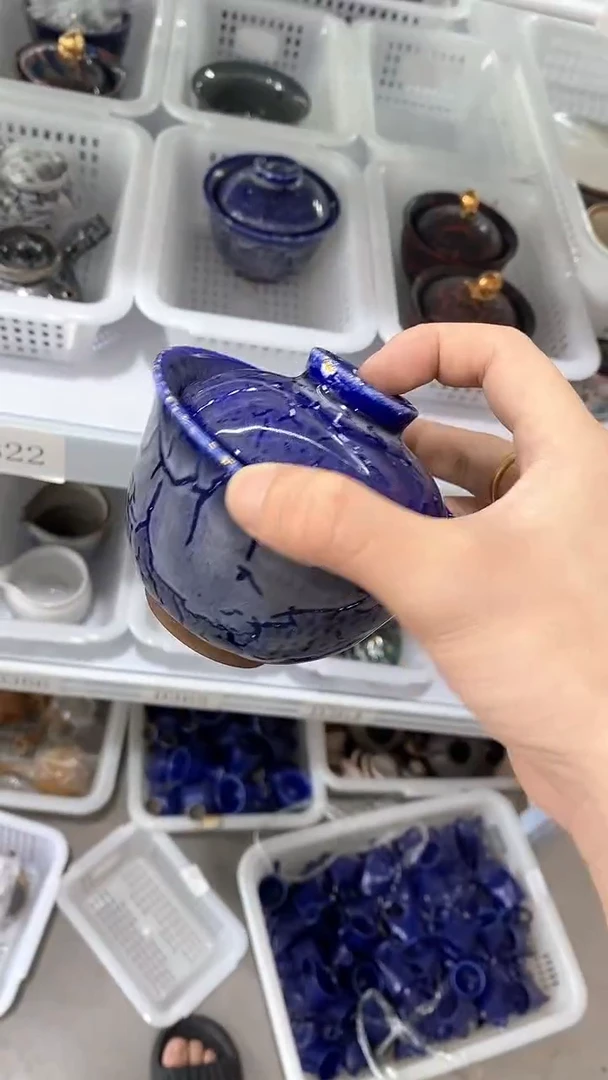 瓷片D321陶瓷茶具茶器