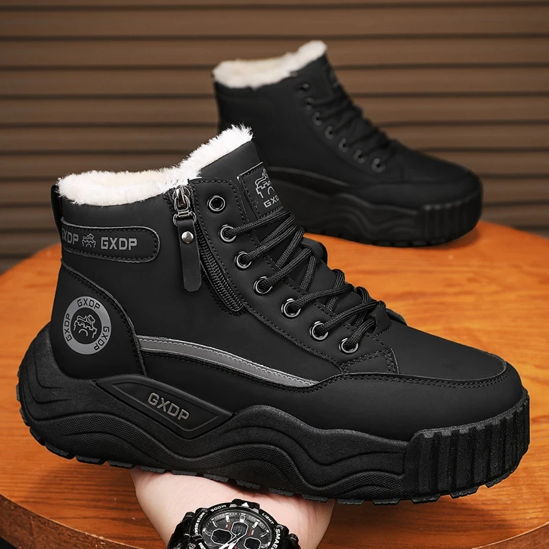 雪地靴男款冬季加绒保暖抗寒棉鞋加厚皮面防水户外防滑厚底马丁鞋