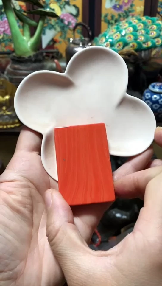 瓷器默认链接一物一拍