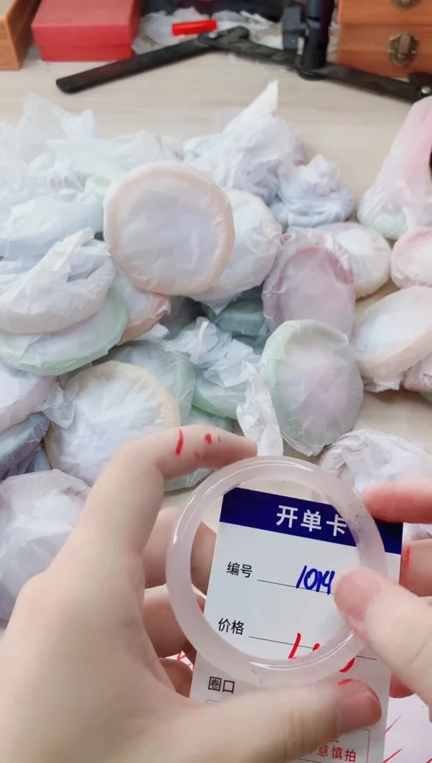 玛瑙/玉髓手镯未镶嵌1014