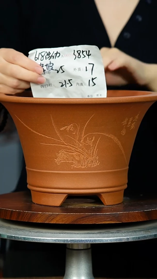紫砂花盆3854 紫砂花盆紫砂