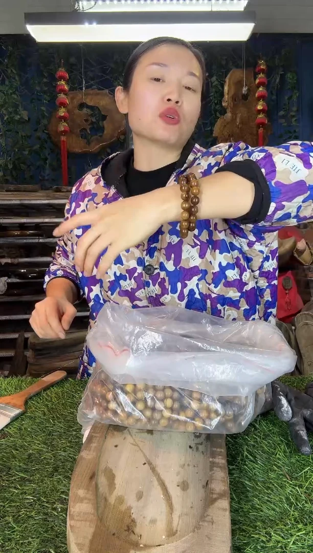 金丝楠小叶桢楠18黄料1.2手串