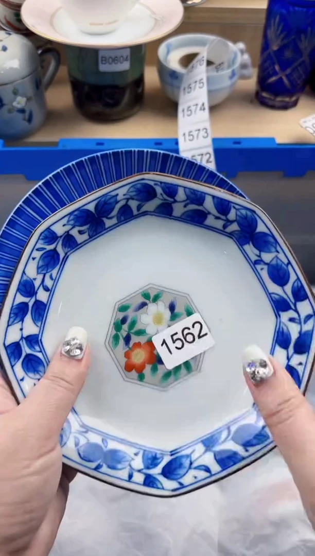 562回流瓷器，默认微瑕，18包邮