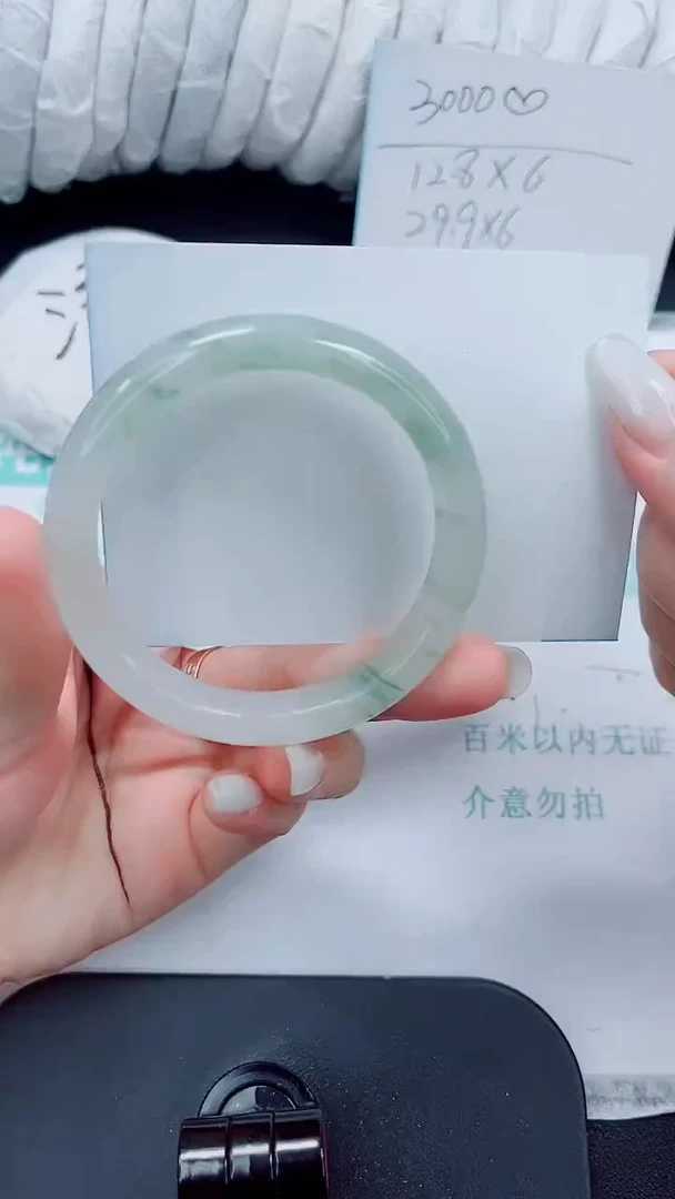 石英质玉手镯未镶嵌64/55