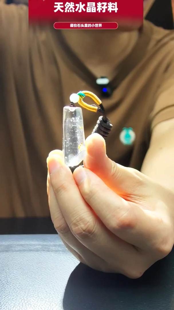 未镶嵌珠宝半成品水晶1672