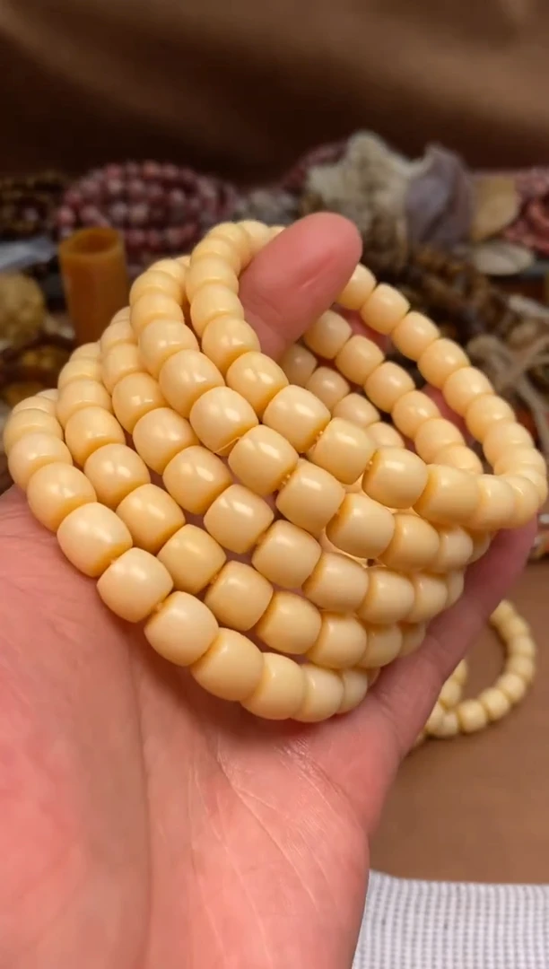 其他牛骨N152-仿香直切-微瑕