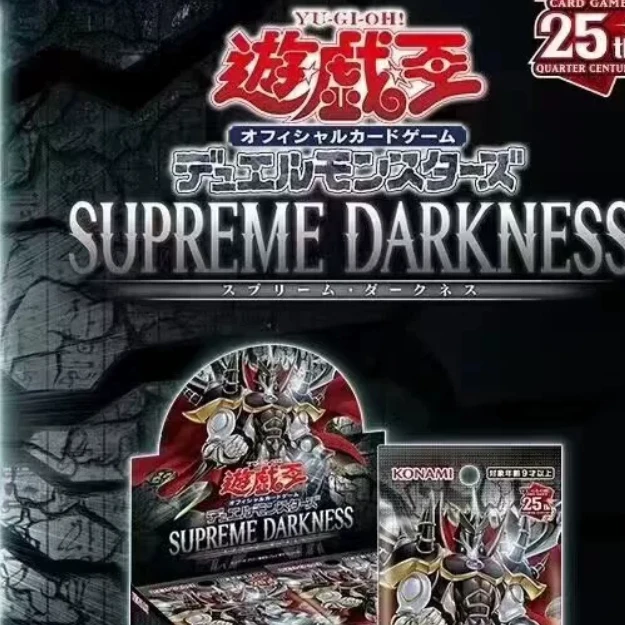 日版游戏王1207打拳拳