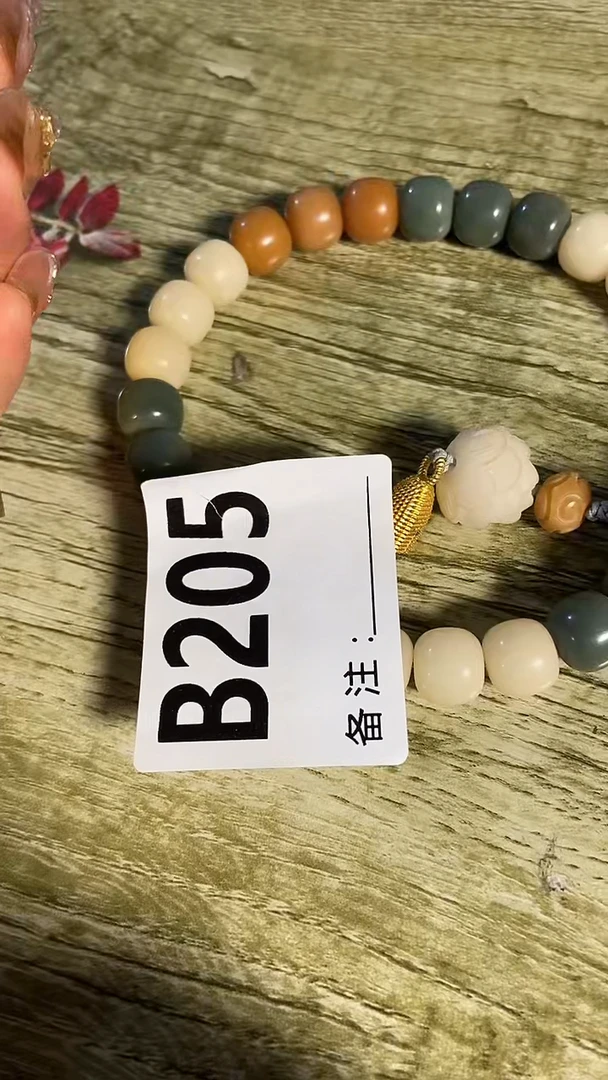 手串滴血莲花菩提菩提手串链接205