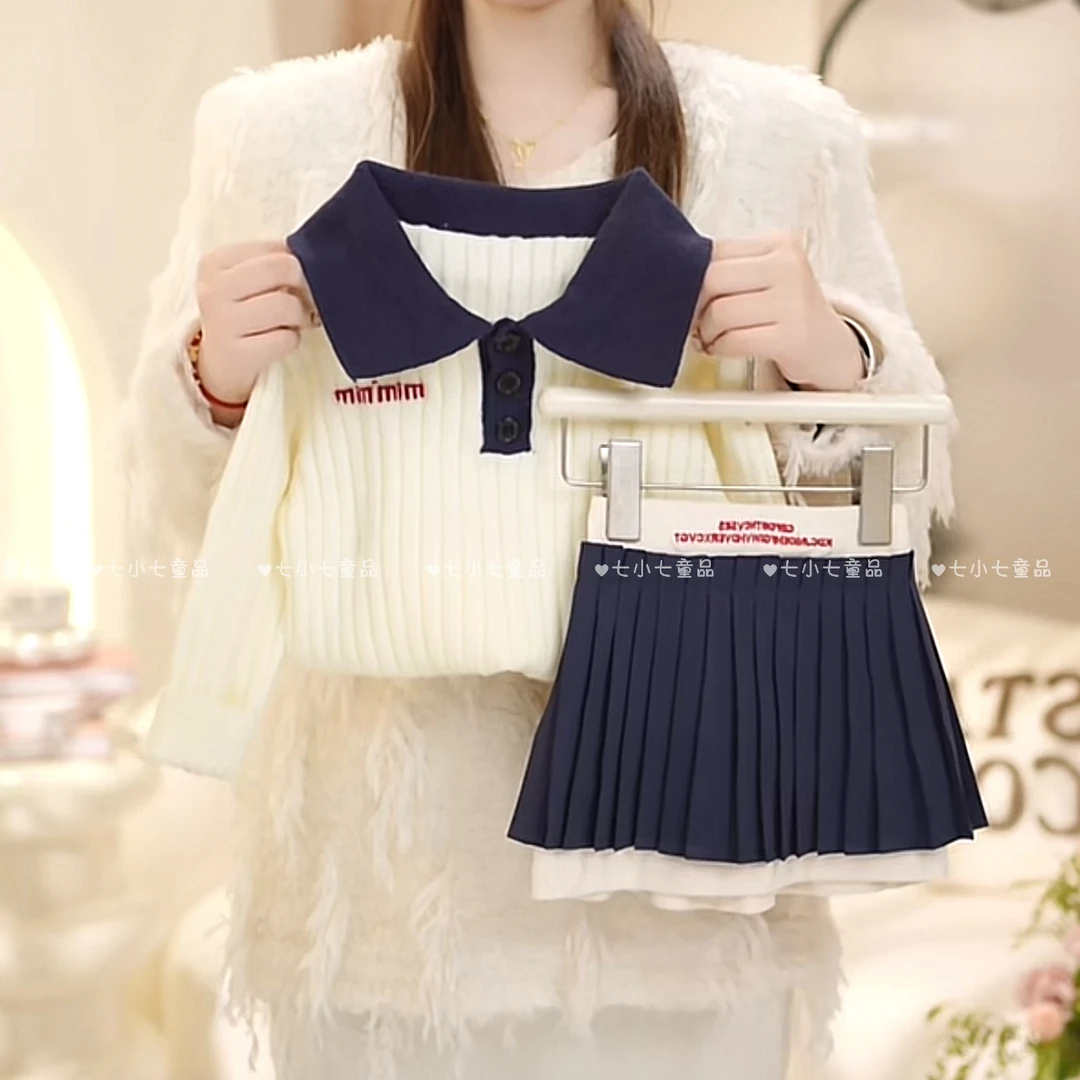 【现货】女童2025春季新款学院风针织翻领毛衣+百褶裙套装C23023