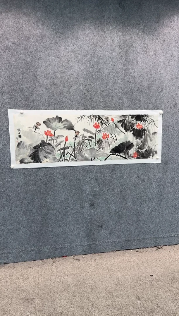 【闪购商品】国画pmb不二轩旗舰店国画QY6