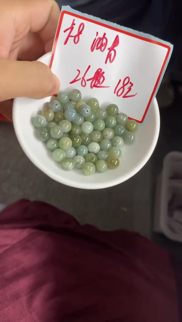 手饰翡翠未镶嵌翡翠散珠 油青色圆珠 8mm 26颗18元
