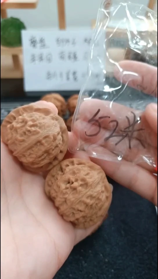 吊坠文玩核桃宫灯全品