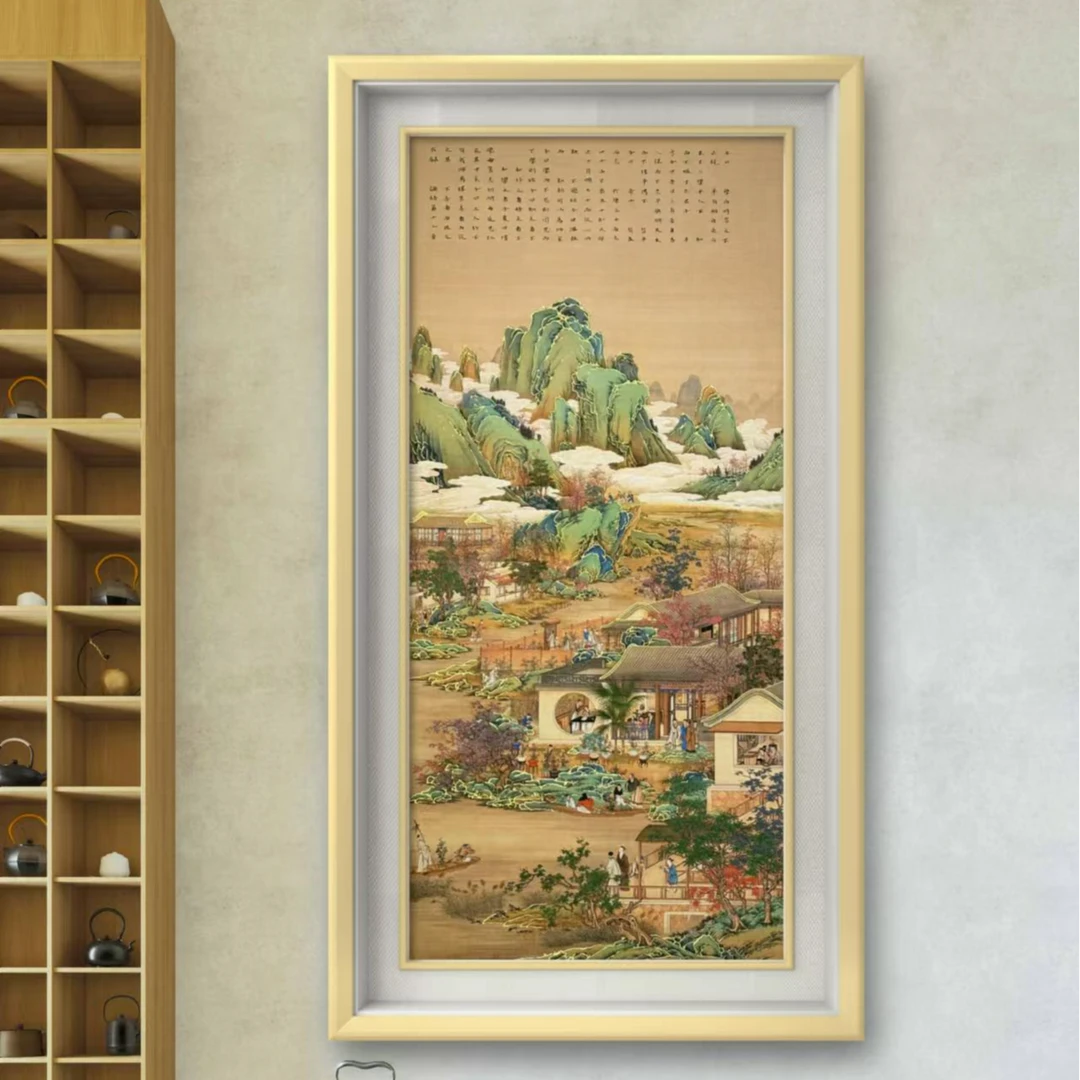 陈砚之先生原创作品《虚怀若谷》