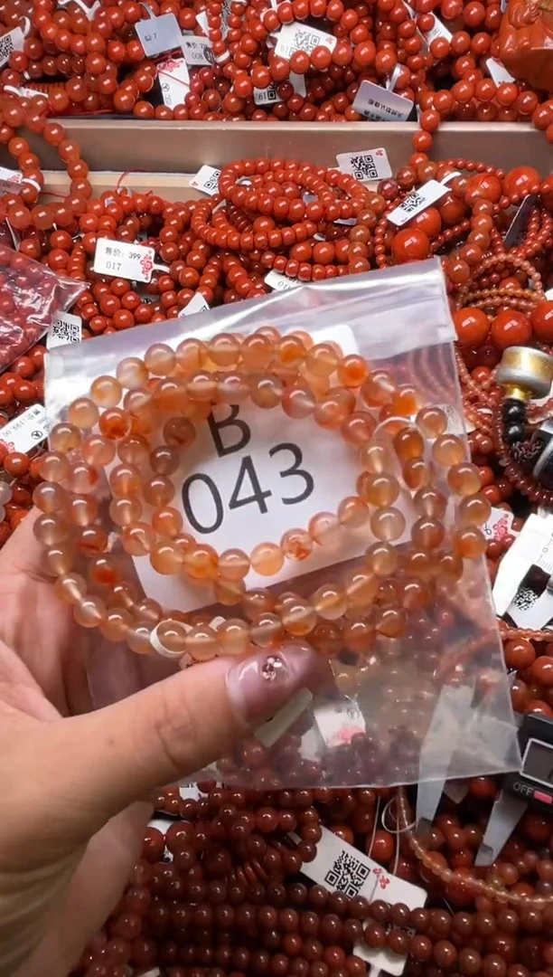南红玛瑙未镶嵌珠宝奇石B043-6+