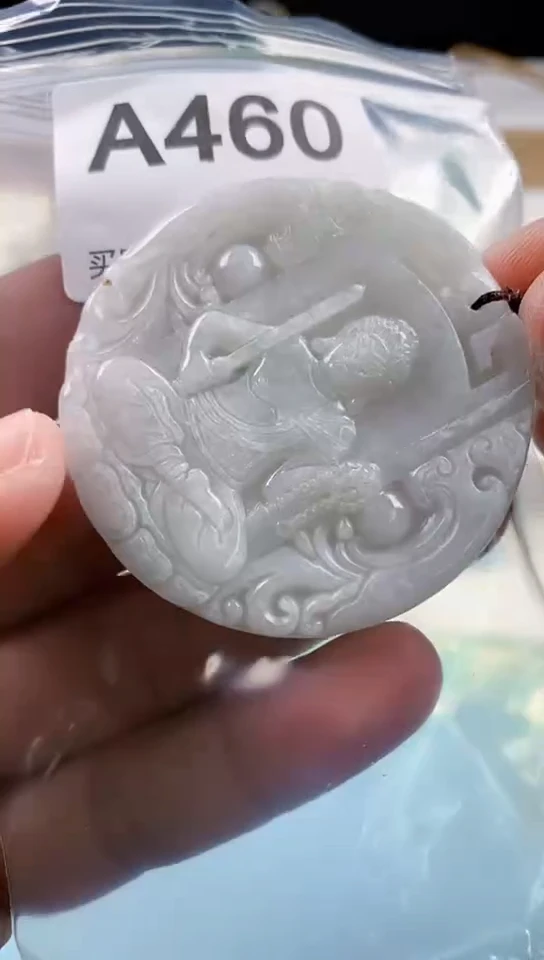 【闪购商品】翡翠挂件未镶嵌天然翡翠吊坠挂件