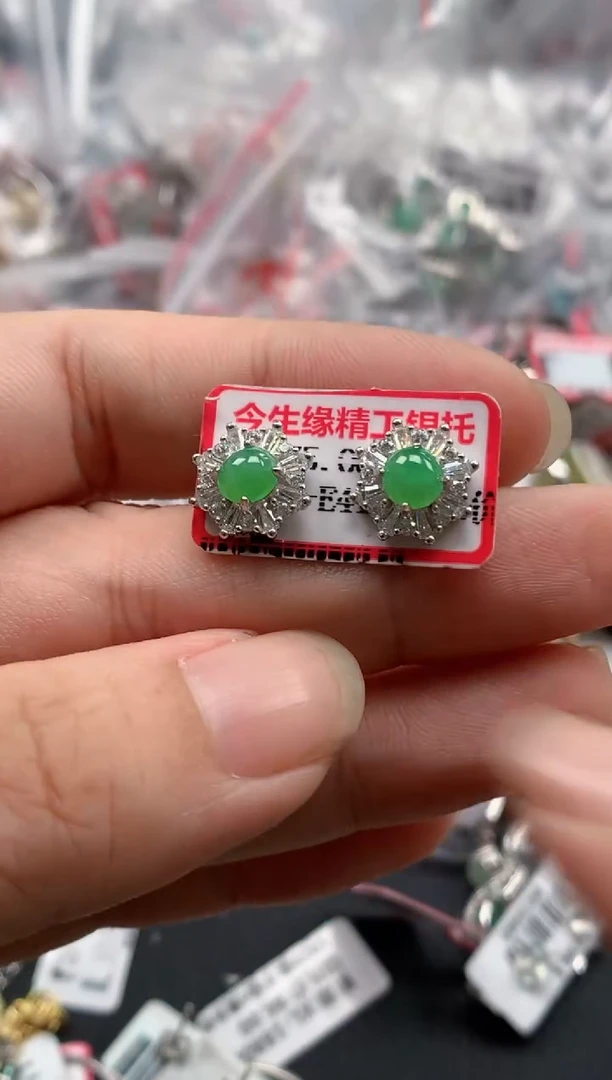 银S925镶嵌戒指翡翠天然A货缅甸翡翠