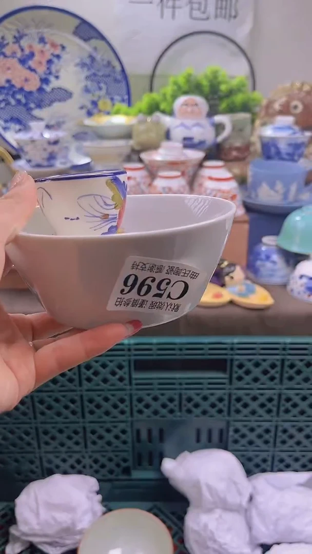 【闪购商品】年底放假清货中..一单一付不押车