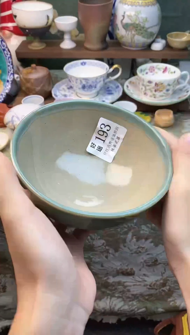 瓷片用****6好运        A193