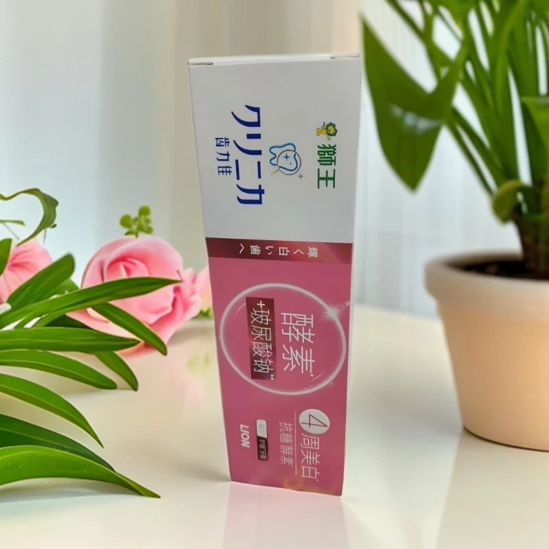 狮王酵素美白牙膏120g   临期品