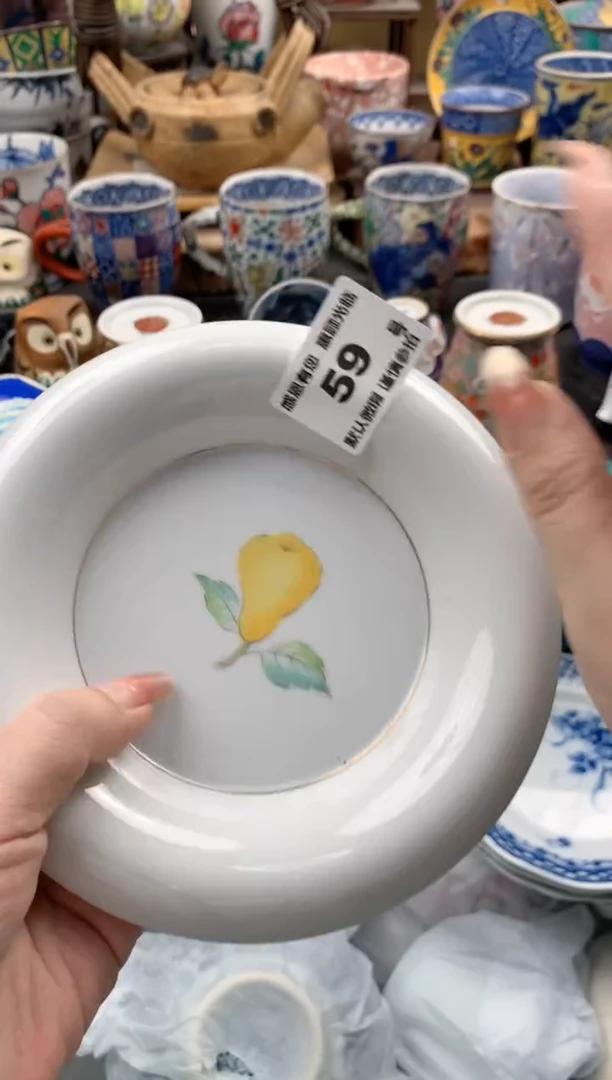 瓷片团**圆59号九姑娘工艺品瓷器