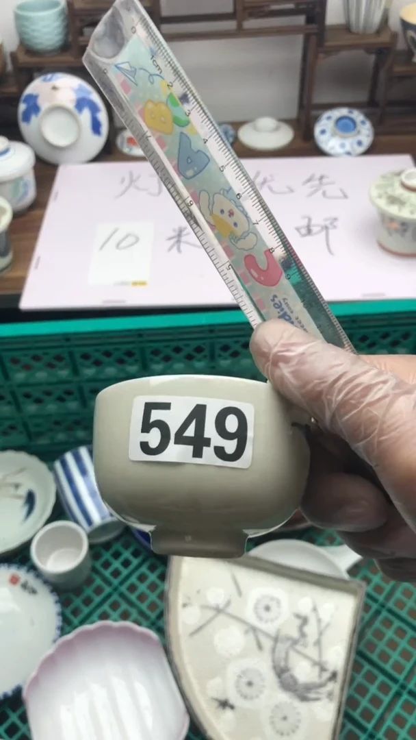 【闪购商品】瓷片A龙华精品陶瓷店