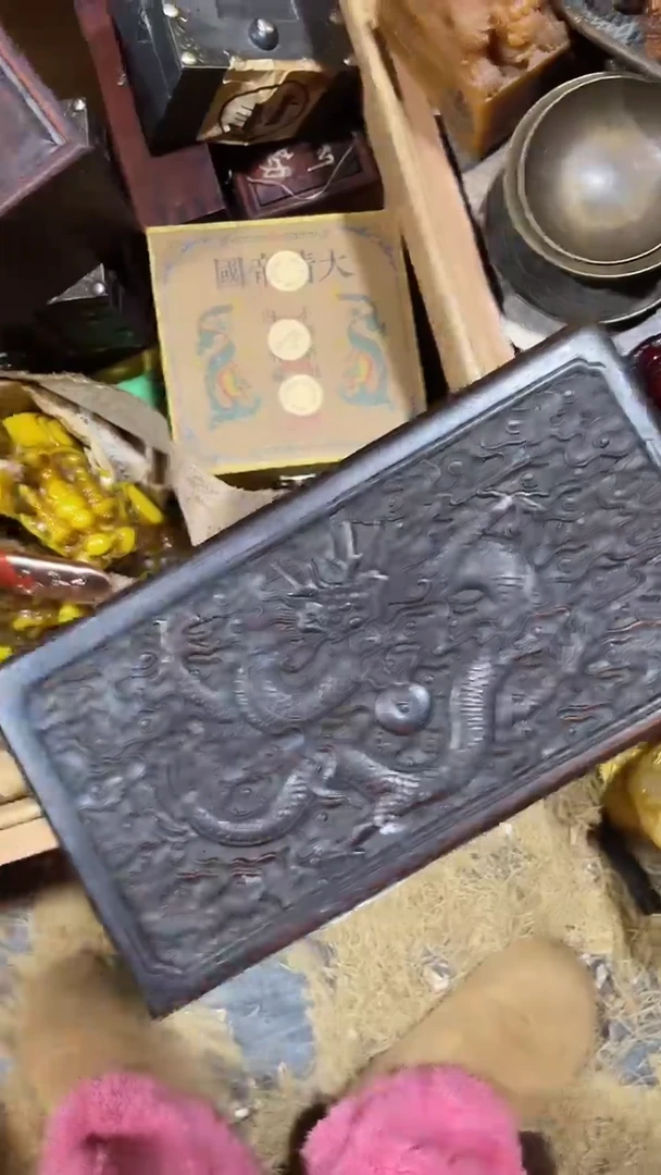 木闪购链接木木木（盛颜甄选)