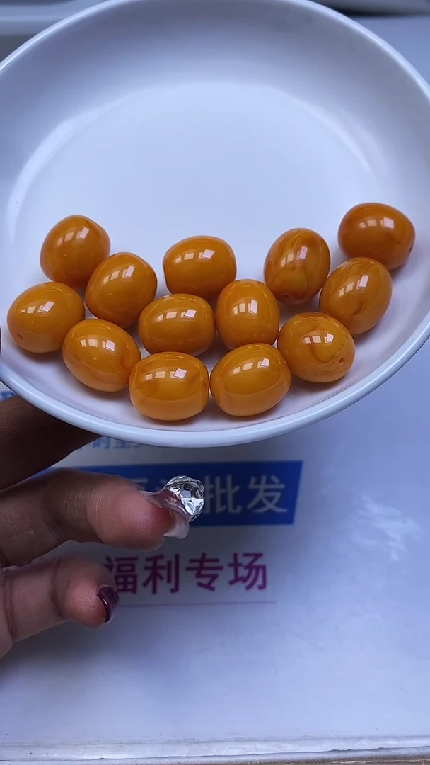裸石蜜蜡未镶嵌M2011 鸡油黄蜜蜡枣珠16*14mm3个8.8元