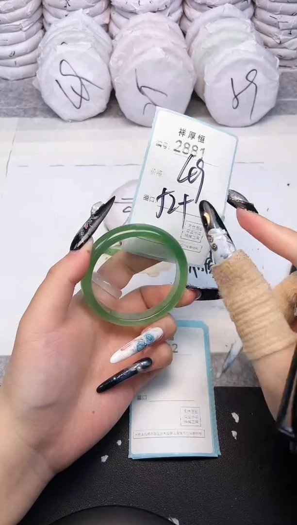 玛瑙/玉髓手镯未镶嵌2881