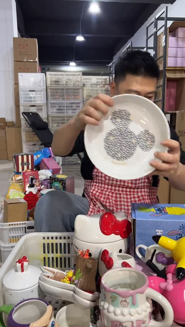 【闪购商品】杯512-2s孤品默认微瑕不退不换