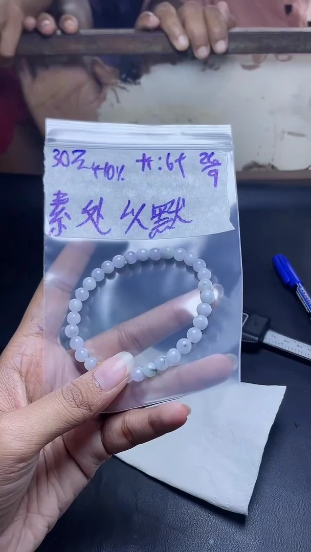 未镶嵌定制翡翠素**默定制珠串