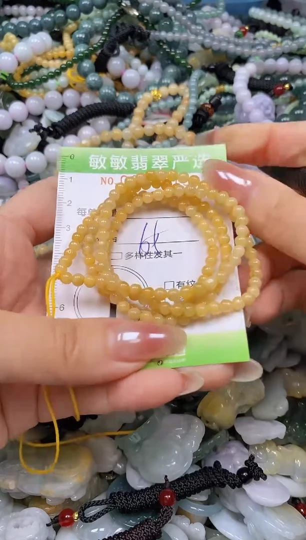 颈饰未镶嵌翡翠闪购0394675