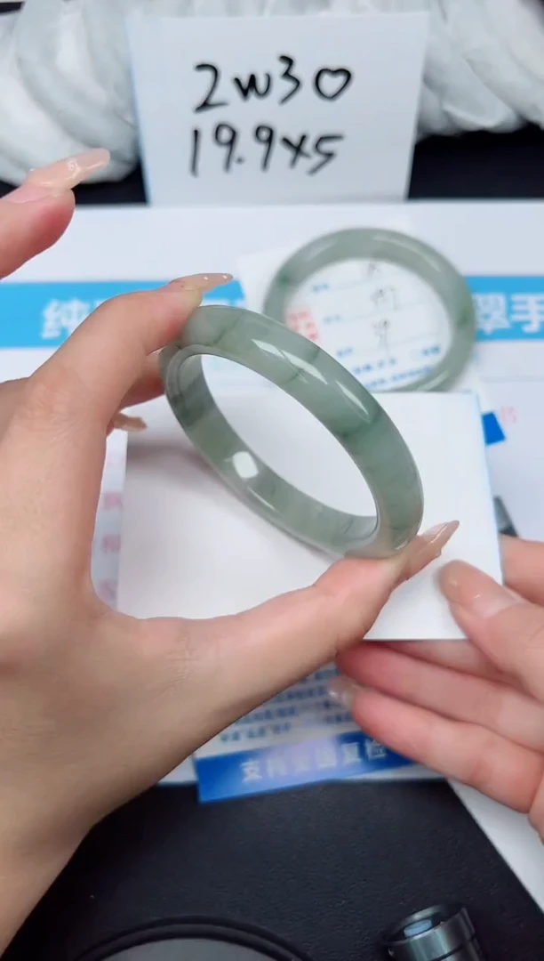 【闪购商品】石英质玉手镯未镶嵌G186-56