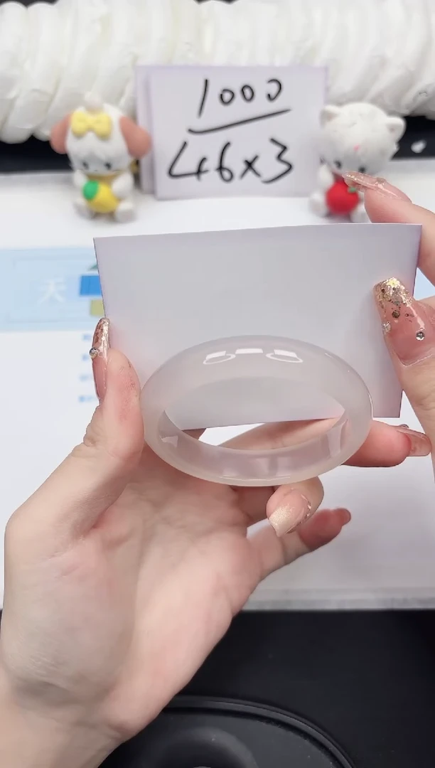 未镶嵌手镯石英质玉15-56