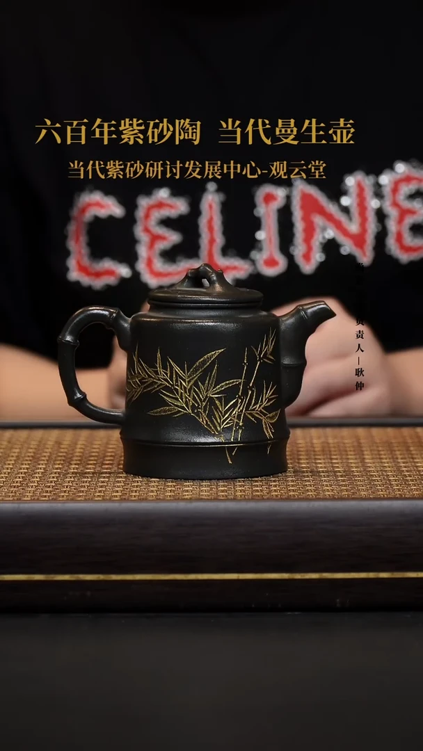 茶壶紫砂紫砂茶壶紫砂茶壶