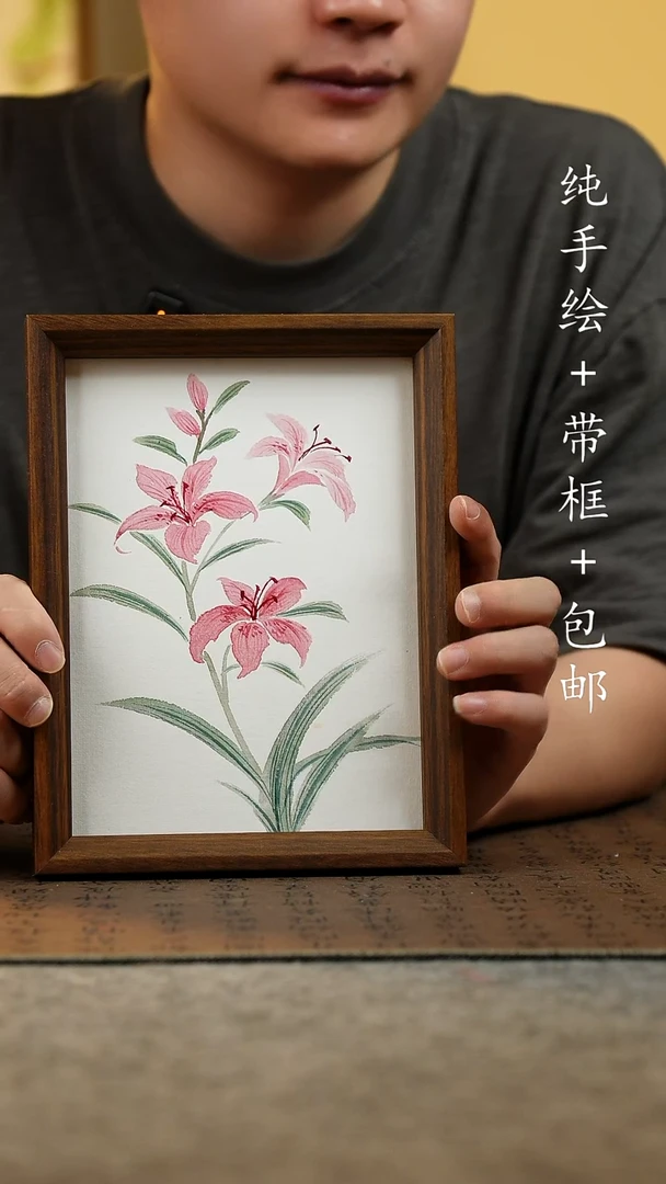 国画17*23原创纯手绘国风国画