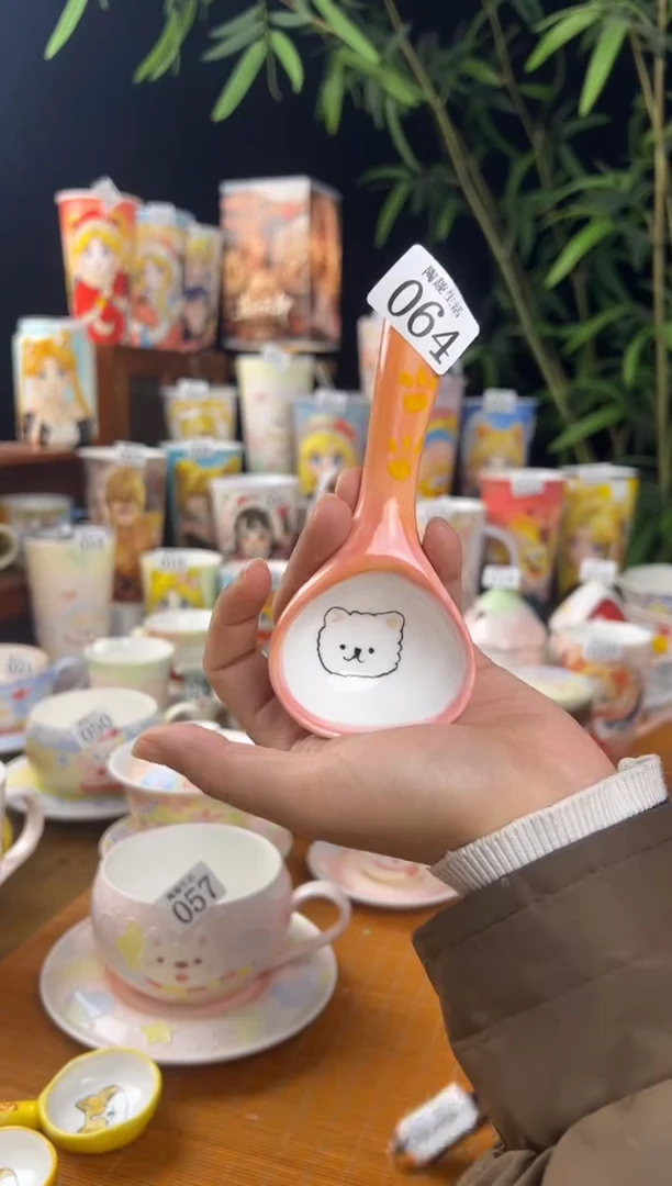 【闪购商品】064景德镇文创陶瓷手作