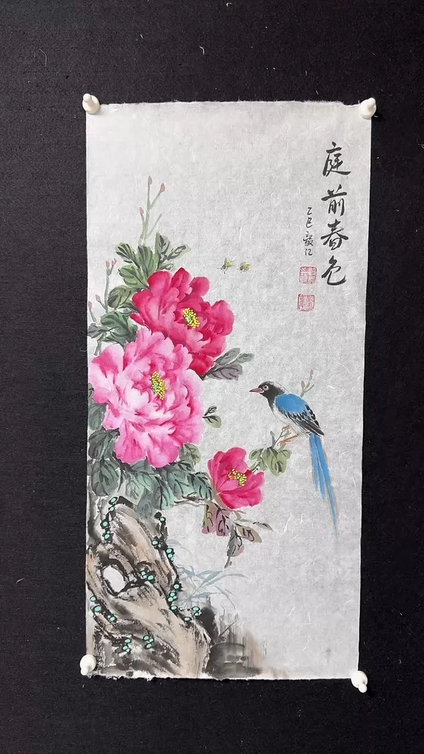 书法朱毅江国画作品分享