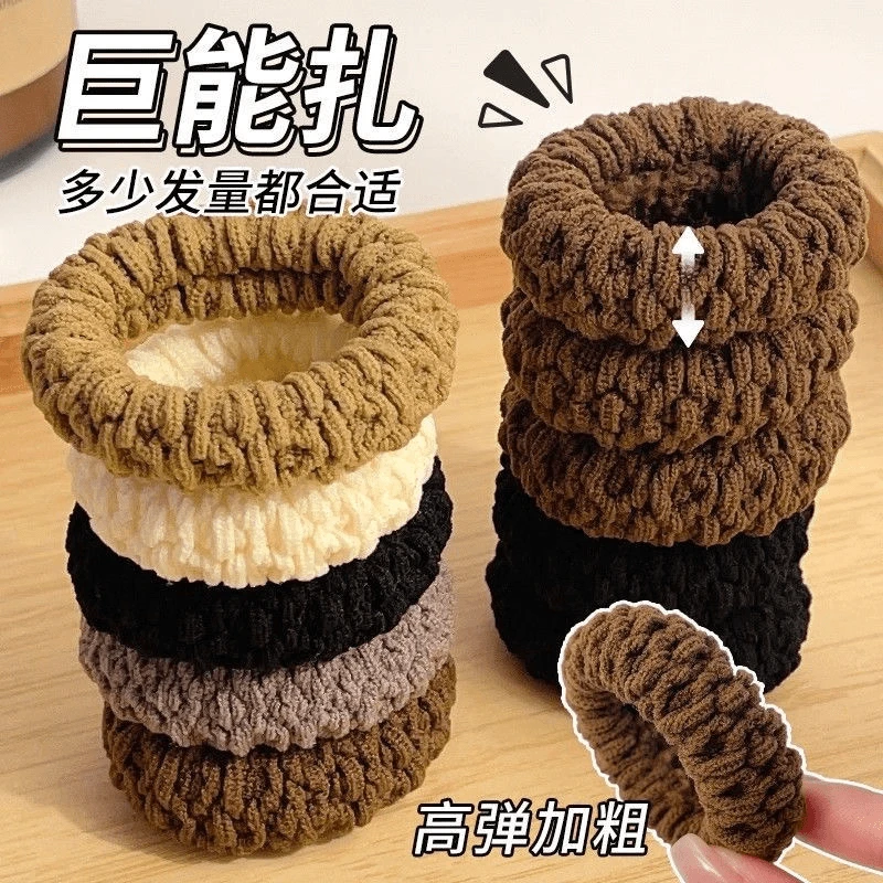 戴宁曼时尚布艺爆米花纹路头绳加宽升级版高弹力发饰韩版加厚耐用