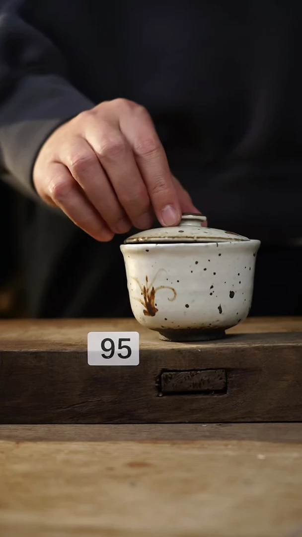 瓷片福利！落单设计师款