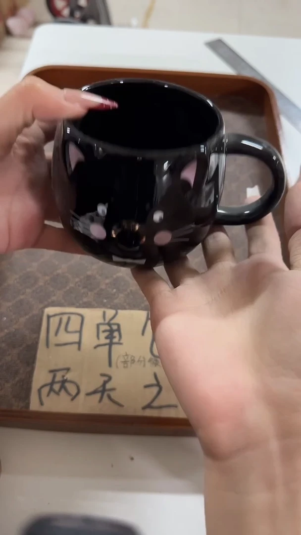 陶瓷手柄款微瑕四单包邮2620