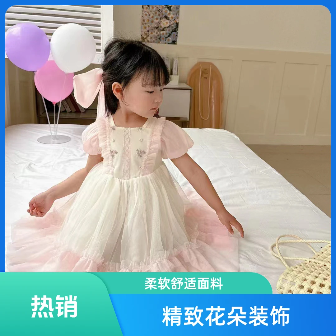 洛丽塔女童公主裙夏装蓬蓬纱裙萝莉塔裙夏季连衣裙公主礼服裙子女