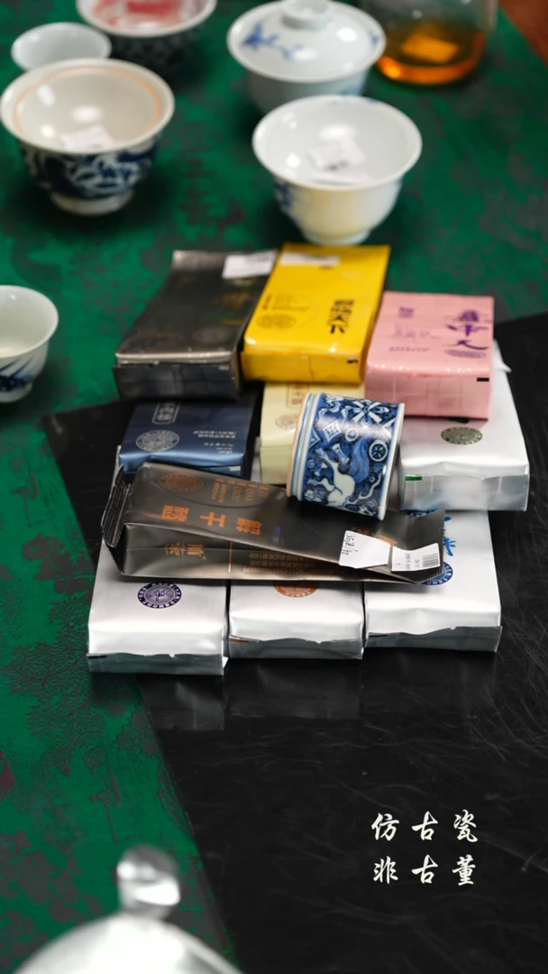 杯子老曹严选好物分享迷你杯10泡