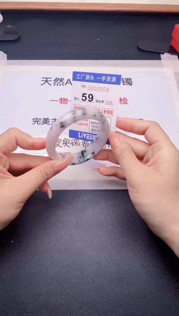 未镶嵌手镯翡翠翡翠手镯未镶嵌