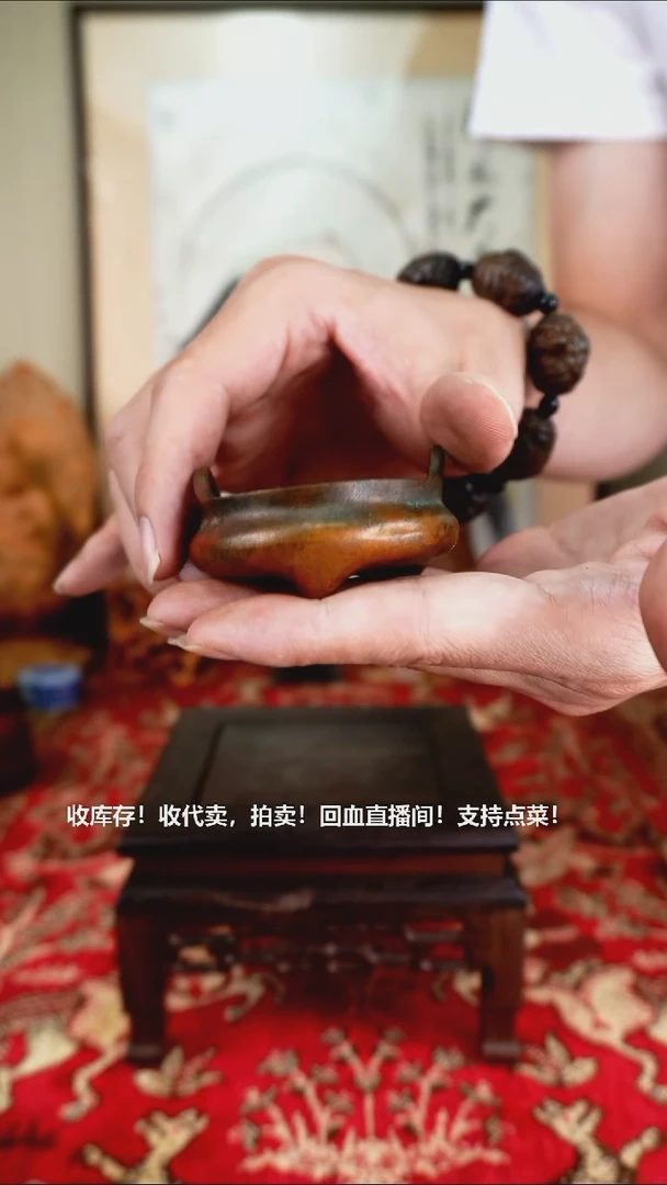 手工艺品琉璃瓷器